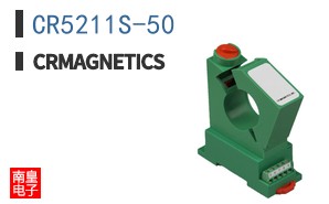 CR5211S-50